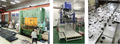 中山(shān)笠谷精密機(jī)電(diàn)有(yǒu)限公司