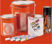 中山(shān)奧绮斯摩塗料有(yǒu)限公司