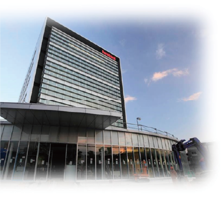 岩谷産業株式會(huì)社 中央研究所