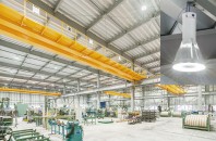 LED照(zhào)明(míng)