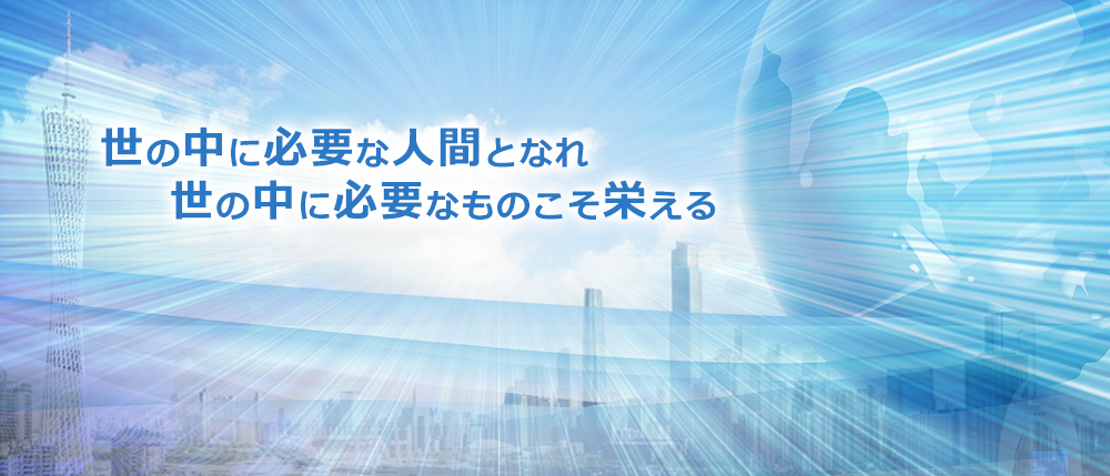 深圳市劃利貿易有限公司